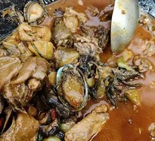 Old Rooster Dish
