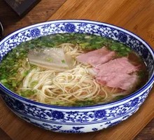 Beef Noodle Soup with Separated Noodles and Broth