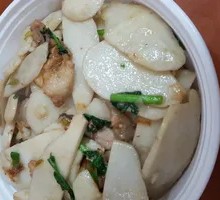 Taro with Pork