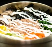 Seaweed Tuna Rice Bowl