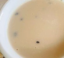 Peanut Soup
