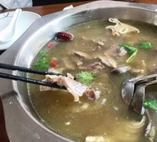 全牛锅