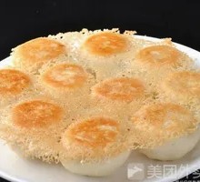 Chives Pork Pan-Fried Dumplings