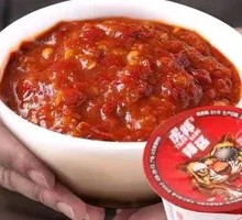 Hutang Garlic Sauce