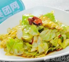 Spicy Stir-Fried Cabbage