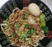 普通油泼面