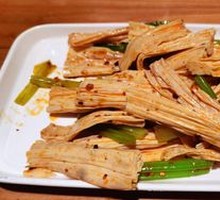 Cold Bean Curd Noodles Salad