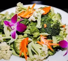 Seasonal Vegetables