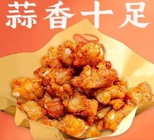 Garlic Pork Ribs