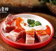 Bawang Pork Belly