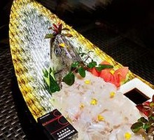 Wild Small Fish
