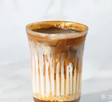 Osmanthus Latte