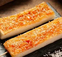 Crispy Rice Cake