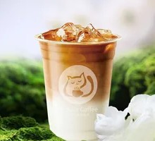 Jasmine Tea Coffee