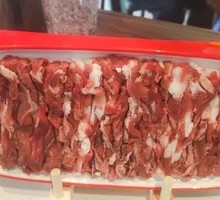 Hand-Cut Lamb