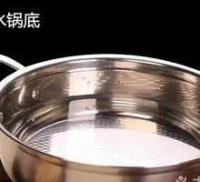 矿泉水锅底