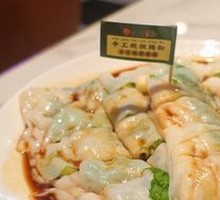 鲜蔬鸡蛋肠粉