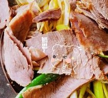 Spicy Beef Salad