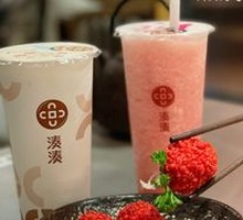 荔枝虾丸子