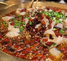 Spicy Clear River Fish