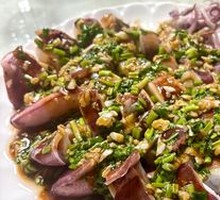 Pen Guan