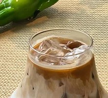 Coconut Ice Latte