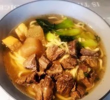 Special Beef Shank Noodles