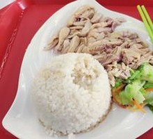 Signature Chicken Rice