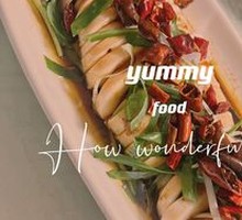 Spicy Stir-Fried Squid Rings