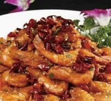Spicy Prawns