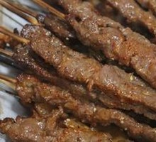 Authentic Beef
