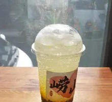 Lime Passionfruit