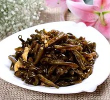 Sea Moss Salad