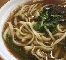 Spicy麻 Beef Noodles