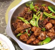Special Chicken