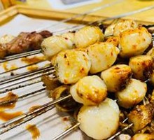 Scallop Dices