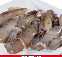 Sea Hare
