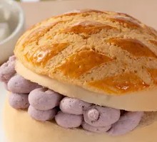 Taro Pineapple Bun