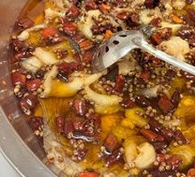 Boiling Carp