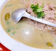 Beef Rib Pot