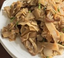 Bamboo Shoot Slices