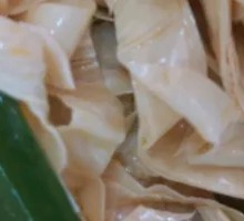 Stir-Fried Oil Skin