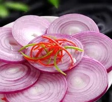 Mixed Onion Salad