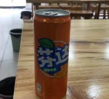 Fanta Modern Can