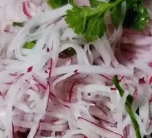 Radish Strips