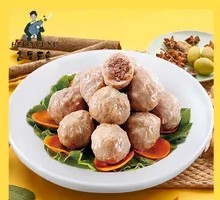 Sautéed Beef Ball in Hot Pot