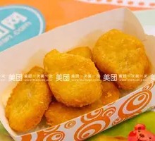 Corn Chicken Nuggets