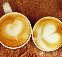 Snow Top Coffee