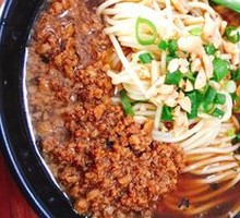 Spicy Meat Sauce Noodles