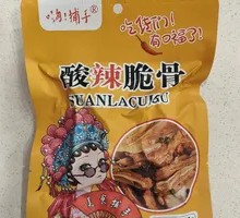 Spicy and Sour Chicken Cartilage